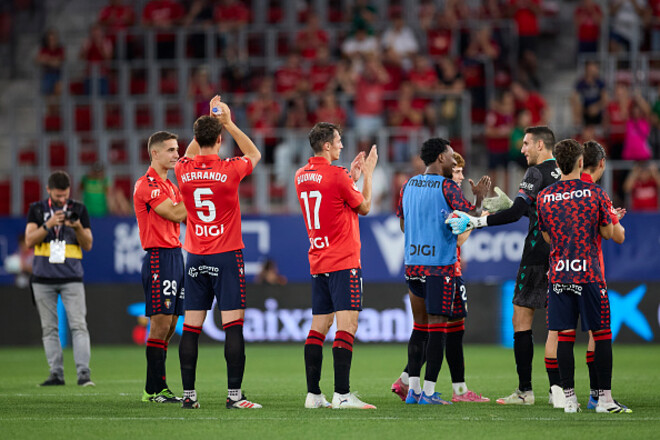 Вильярреал – Осасуна. Прогноз и анонс на матч чемпионата Испании