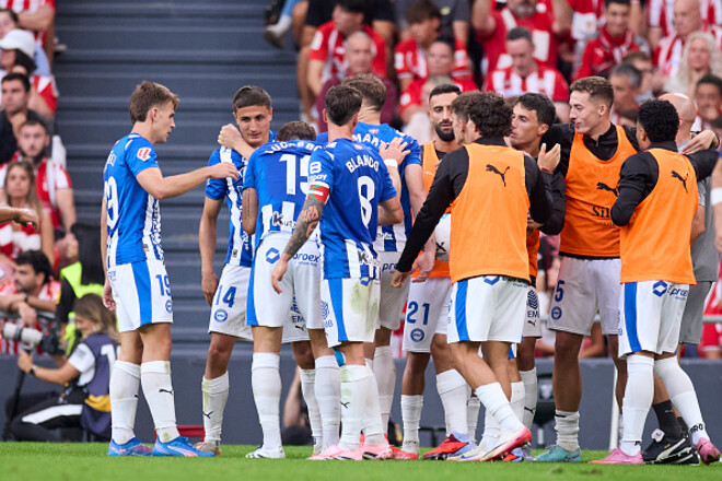 Алавес – Севілья. Прогноз і анонс на матч чемпіонату Іспанії