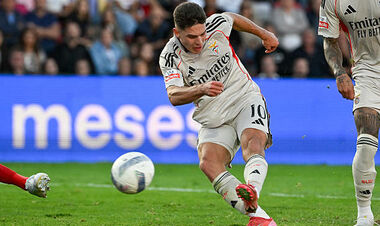 VIDEO. In the first match with Mourinho. Sudakov scored the debut goal for Benfice
