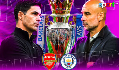 Арсенал – Манчестер Сіті. Дивитись онлайн. LIVE трансляція