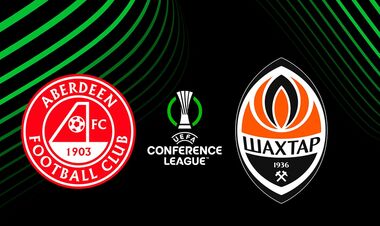 Шахтер рассказал, как купить билеты на матч Лиги конференций с Абердином