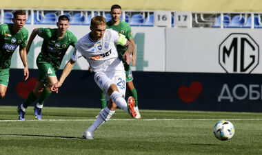Затверджено дати та час проведення матчів 8-го туру УПЛ