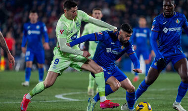 Барселона – Хетафе. Дивитися онлайн. LIVE трансляція