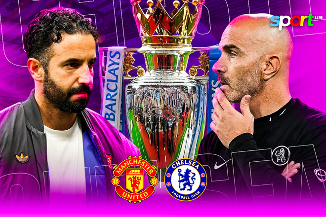 Аморім та Мареска назвали стартові склади на матч АПЛ Ман Юнайтед – Челсі