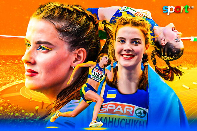 ЧС з легкої атлетики. Магучіх та Левченко – у фіналі. Дивитися онлайн LIVE