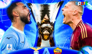 Лацио – Рома. Прогноз и анонс на матч чемпионата Италии