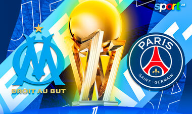 Марсель – ПСЖ. Прогноз і анонс на матч чемпіонату Франції