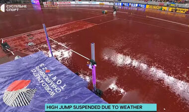 Знову стоп: пішов дощ. У Магучіх точно буде медаль, Левченко – п'ята