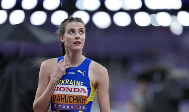 МАГУЧІХ: «Такі умови. Після приземлення падаєш у басейн»