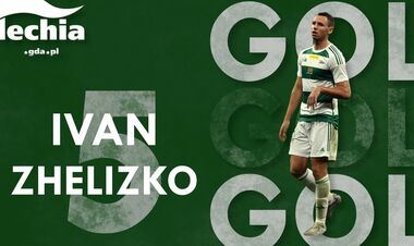 ВИДЕО. Как Желизко забил гол за Лехию Гданьск в ворота Погони из Щецина