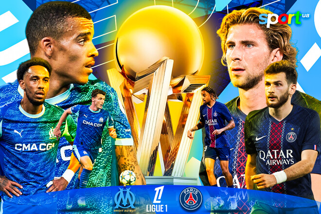 Марсель – ПСЖ. Забарний – в основі. Дивитися онлайн. LIVE трансляція