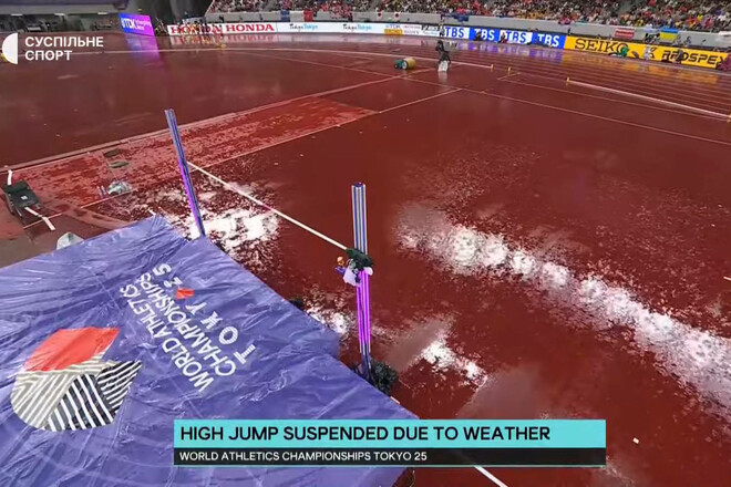 Знову стоп: пішов дощ. У Магучіх точно буде медаль, Левченко – п'ята