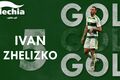 ВІДЕО. Як Желізко забив гол за Лехію Гданськ у ворота Погоні зі Щецина