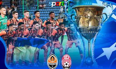 Шахтер – Заря – 1:0. Текстовая трансляция матча