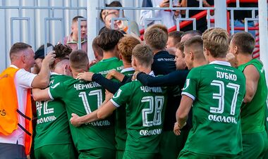 Оболонь – Карпаты. Смотреть онлайн. LIVE трансляция