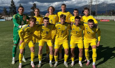 Репетиція перед стартом ЧС. Україна U-20 програла спаринг Австралії U-20