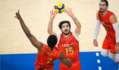 Болгария – Португалия. 1/8 финала ЧМ по волейболу. Смотреть онлайн LIVE