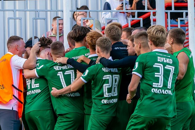 Оболонь – Карпаты. Смотреть онлайн. LIVE трансляция