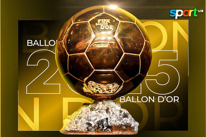 Церемония вручения Золотого мяча 2025. Текстовая трансляция