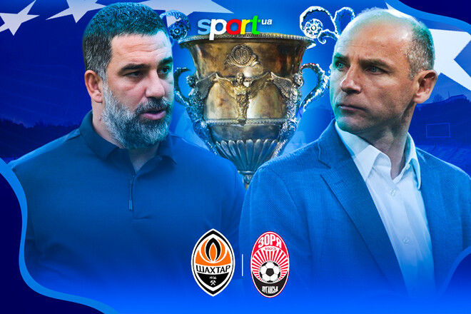 Шахтер – Заря. Смотреть онлайн. LIVE трансляция