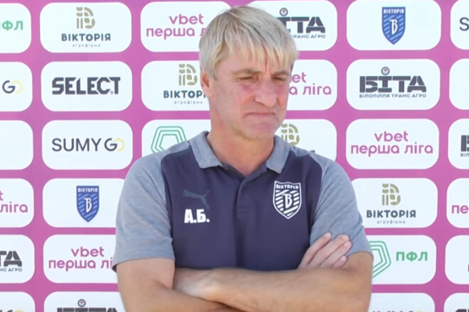 Анатолий БЕССМЕРТНЫЙ: «Мы были ближе к победе»