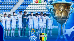 Dynamo - Alexandria. Forecast and announcement for the match of the Championship of Ukraine