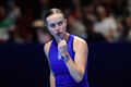 С кем сыграет Свитолина? Жеребьевка WTA 1000 в Пекине: соперницы украинок