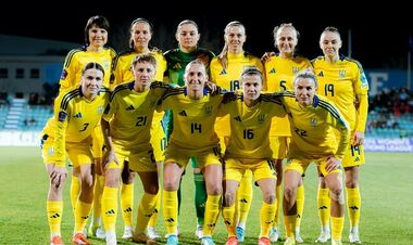Транзитом через Польшу. Женская сборная Украины отправляется на игру с алба