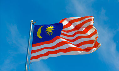 Малайзія заморозила $7,5 млн у справі про нелегальний гемблінг