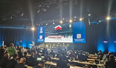 ИИХФ объявила места проведения будущих чемпионатов мира