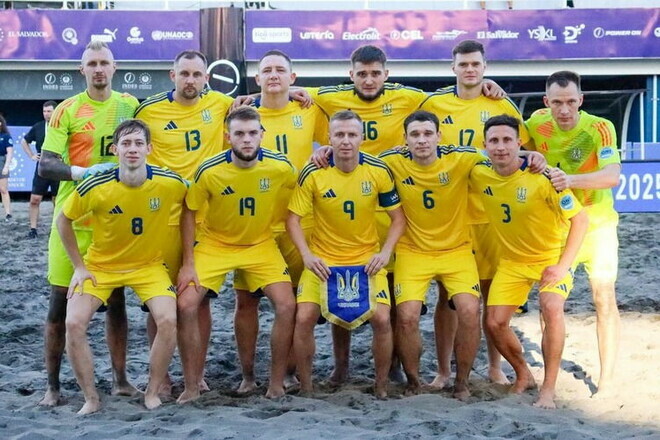 Ukraine is Germany. Eulyiga from beach football. Watch online LIVE