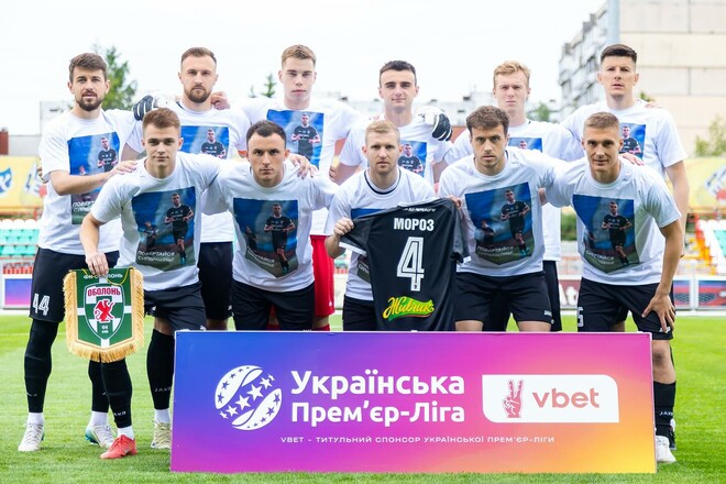 Турнирная таблица. Ингулец выбыл из УПЛ, кто сыграет в переходных матчах?