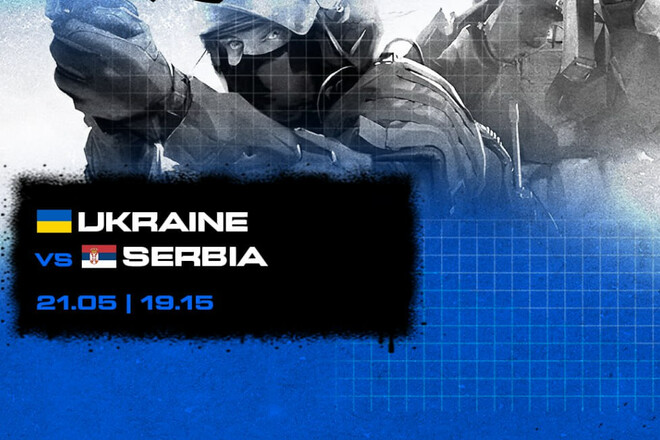 Сборная Украины по CS2 стартует в квалификации к WEC 2025