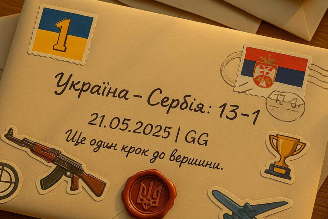 Сборная Украины по CS2 разгромила Сербию в первом матче квалификации