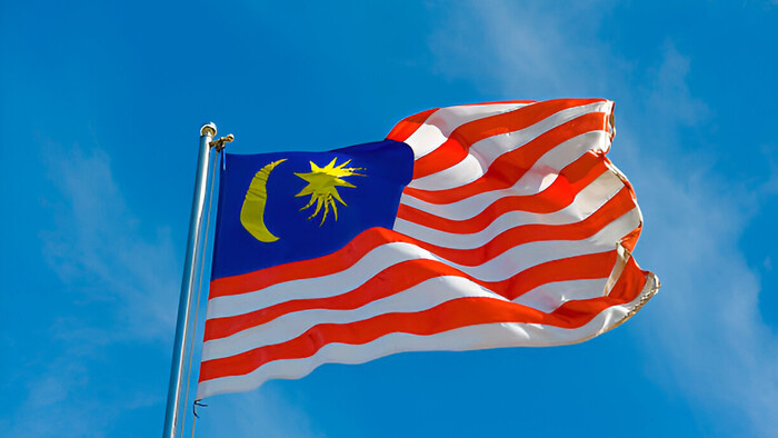 Малайзія заморозила $7,5 млн у справі про нелегальний гемблінг