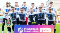 Турнирная таблица. Ингулец выбыл из УПЛ, кто сыграет в переходных матчах?