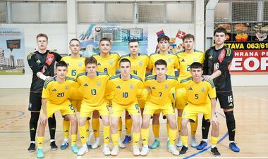 Визначено розклад матчів України U-19 на турнірі з футзалу в Хорватії