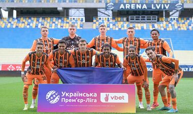 ФОТО. Шахтар вперше вийшов на поле у новій формі