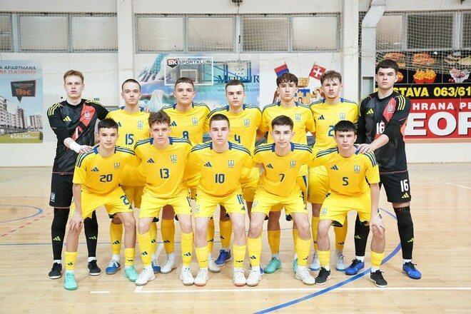 Определено расписание матчей Украины U-19 на турнире по футзалу в Хорватии
