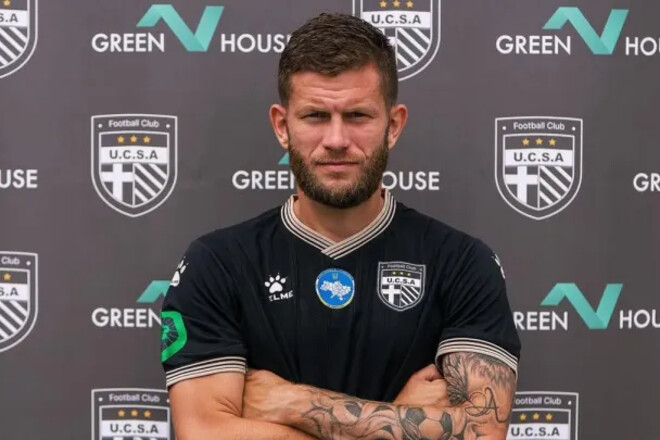 Воспитанник Динамо решил завершить профессиональную карьеру в 33 года