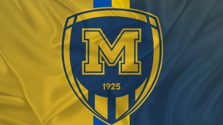 Металлист 1925 решил сделать ребрендинг. Стало известно новое название