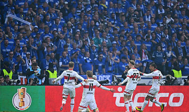 The sensation did not happen. Determined by the German Cup of Germany 2024/25