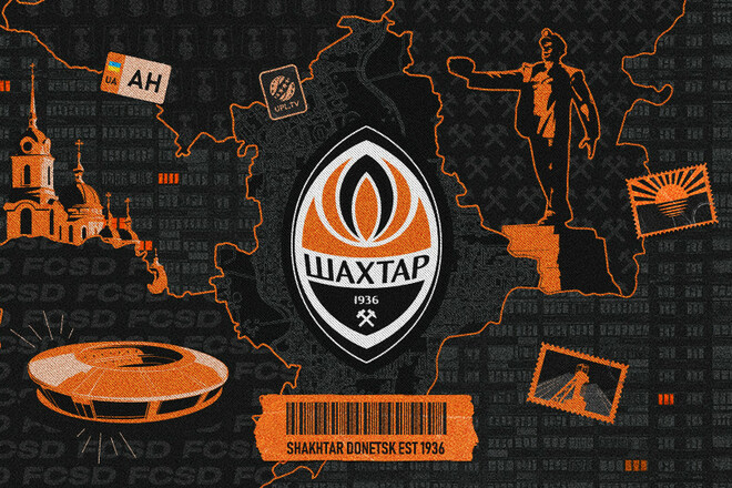 УПЛ поздравила донецкий Шахтер с днем основания