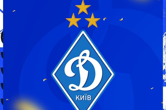 Чемпіонський сезон без поразок. Динамо отримало третю зірку на логотип