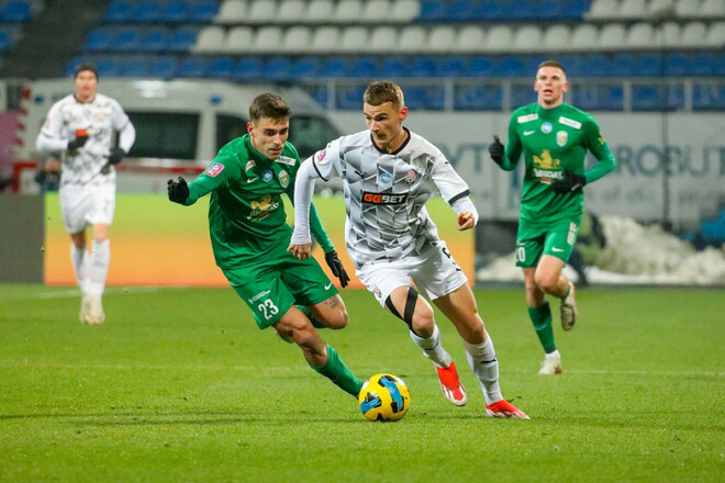 Карпаты – Заря. Смотреть онлайн. LIVE трансляция