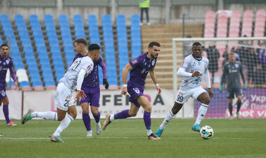 Верес – ЛНЗ. Смотреть онлайн. LIVE трансляция