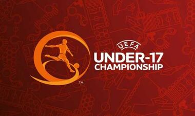 Чехия U-17 – Англия U-17. Прогноз и анонс на матч ЧЕ U-17