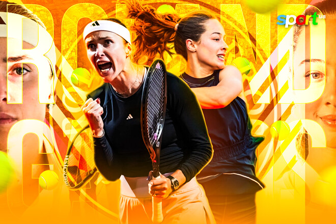 Элина Свитолина – Зейнеп Сонмез. Смотреть онлайн. LIVE трансляция