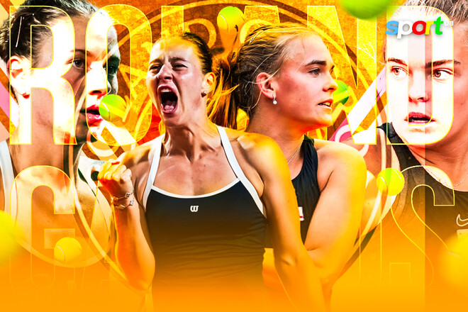 Марта Костюк – Сара Бейлек. Дивитись онлайн. LIVE трансляція