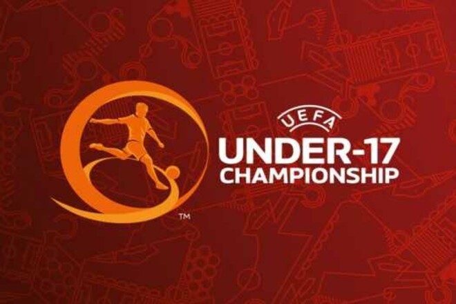 Чехия U-17 – Англия U-17. Прогноз и анонс на матч ЧЕ U-17